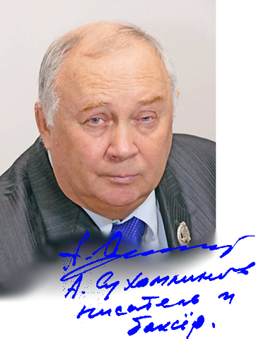 Сухомлинов Андрей Викторович, бокс